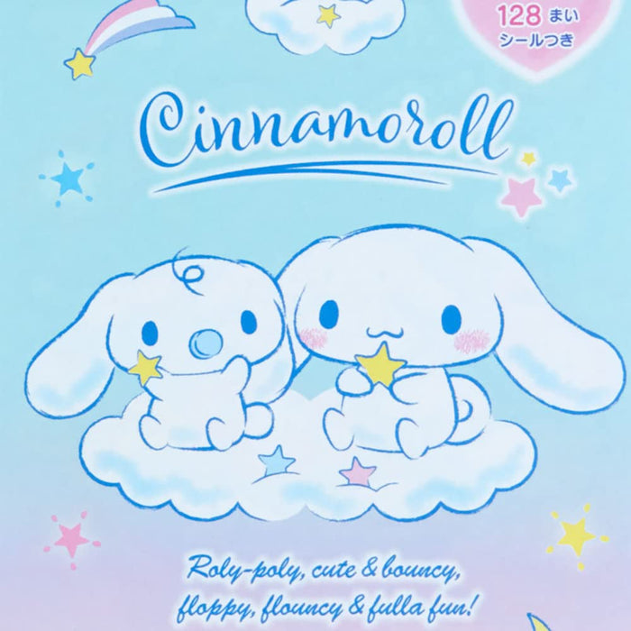 Sanrio Cinnamoroll 8 Design Memo Japan 430064- Japan Figure Store - #1 Bring To You The Best Japanese Goods