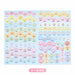 Sanrio Cinnamoroll B6 Diary Japan 2024 704113- Japan Figure Store - #1 Bring To You The Best Japanese Goods