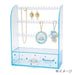 Sanrio Cinnamoroll Collection Rack 300357- Japan Figure Store - #1 Bring To You The Best Japanese Goods