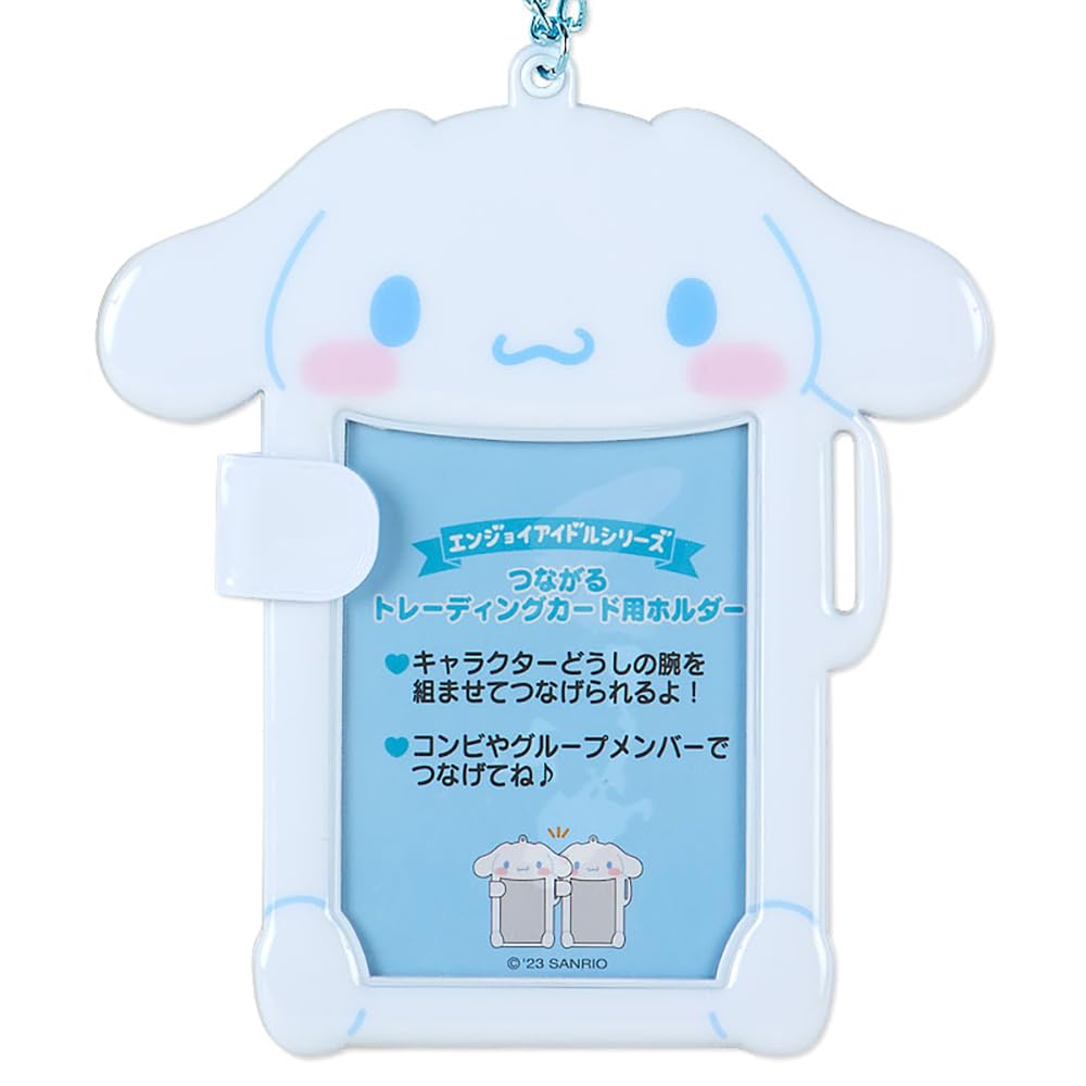 Sanrio Cinnamoroll Connecting Card Holder 571822- Japan Figure Store - #1 Bring To You The Best Japanese Goods