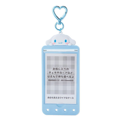 SANRIO Heart Ring Card Holder Cinnamoroll- Japan Figure Store - #1 Bring To You The Best Japanese Goods