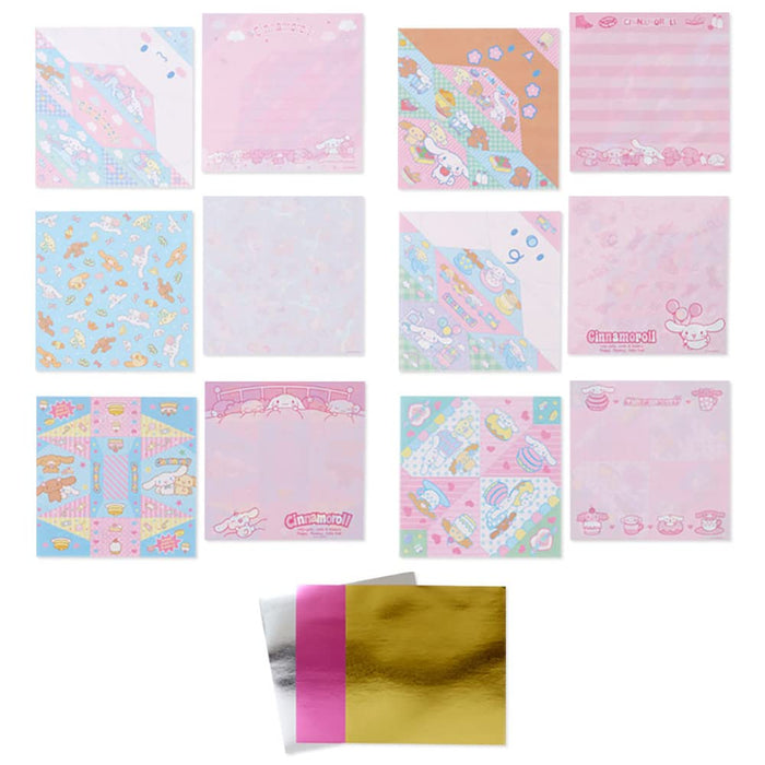 SANRIO Origami Memo Pad Cinnamoroll- Japan Figure Store - #1 Bring To You The Best Japanese Goods