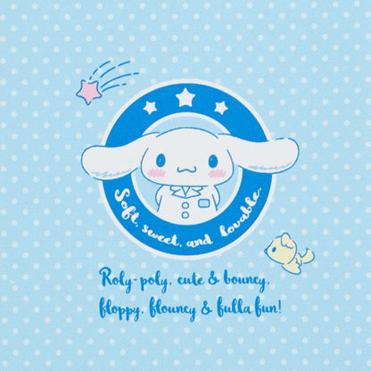 Sanrio Cinnamoroll Medical Pouch 853836 - Japan- Japan Figure Store - #1 Bring To You The Best Japanese Goods