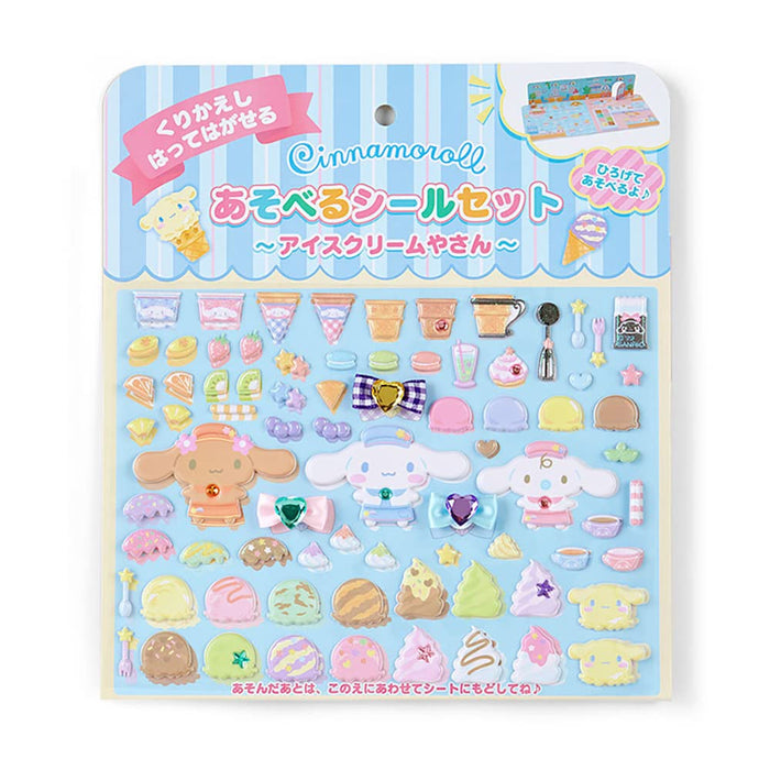 Sanrio Cinnamoroll Play Sticker Set Japan 223433- Japan Figure Store - #1 Bring To You The Best Japanese Goods