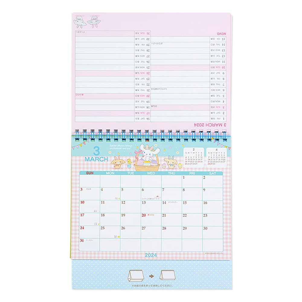 Sanrio Cinnamoroll Ring Calendar 2024 Japan 699918- Japan Figure Store - #1 Bring To You The Best Japanese Goods