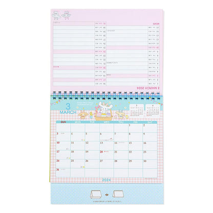 Sanrio Cinnamoroll Ring Calendar 2024 Japan 699918- Japan Figure Store - #1 Bring To You The Best Japanese Goods