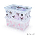 SANRIO Storage Case With Lid Cinnamoroll- Japan Figure Store - #1 Bring To You The Best Japanese Goods