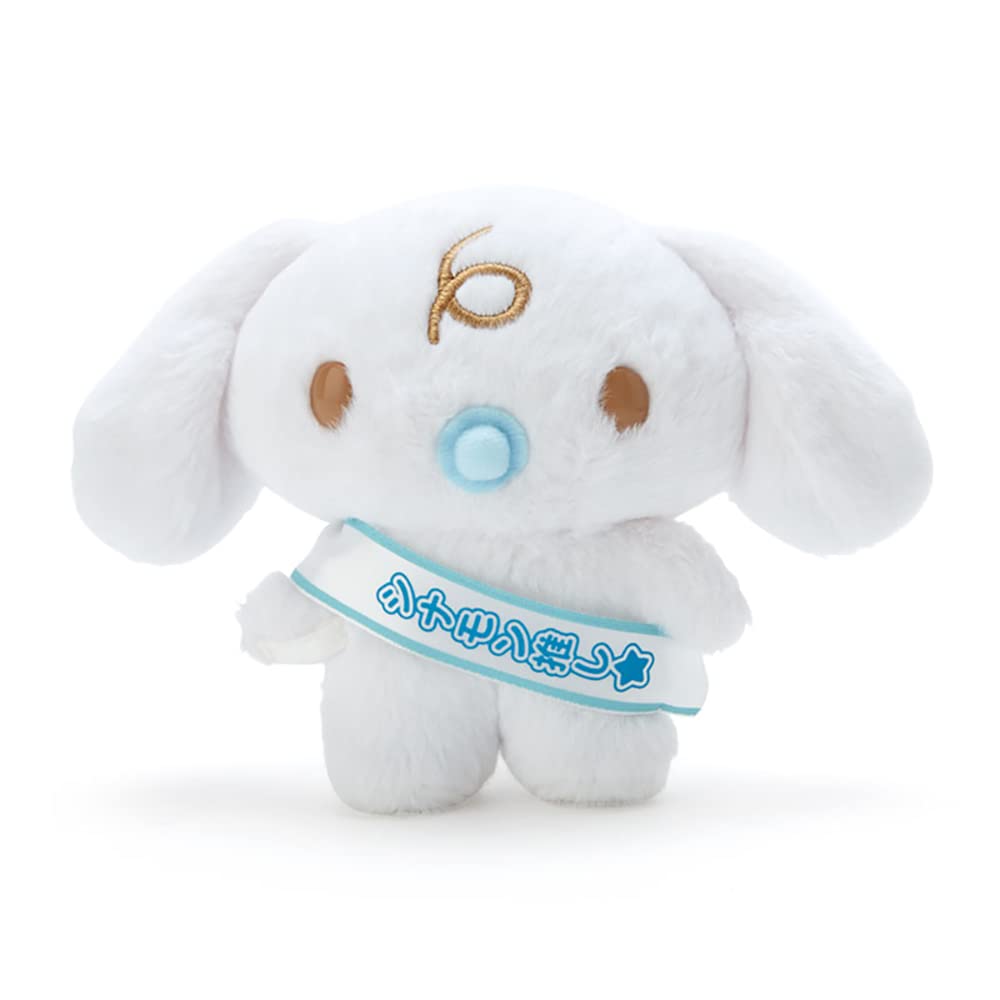 Sanrio Cinnamoroll Stuffed Doll S Milk (Pitatto Friends) 869015- Japan Figure Store - #1 Bring To You The Best Japanese Goods