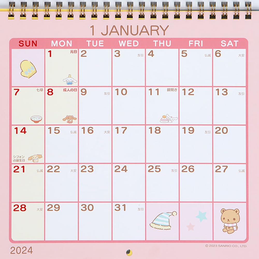 Sanrio Cinnamoroll Wall Calendar 2024 Japan 701319- Japan Figure Store - #1 Bring To You The Best Japanese Goods
