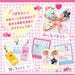 Sanrio Yellow Custom Character Parts from Maipachirun Series 208728- Japan Figure Store - #1 Bring To You The Best Japanese Goods