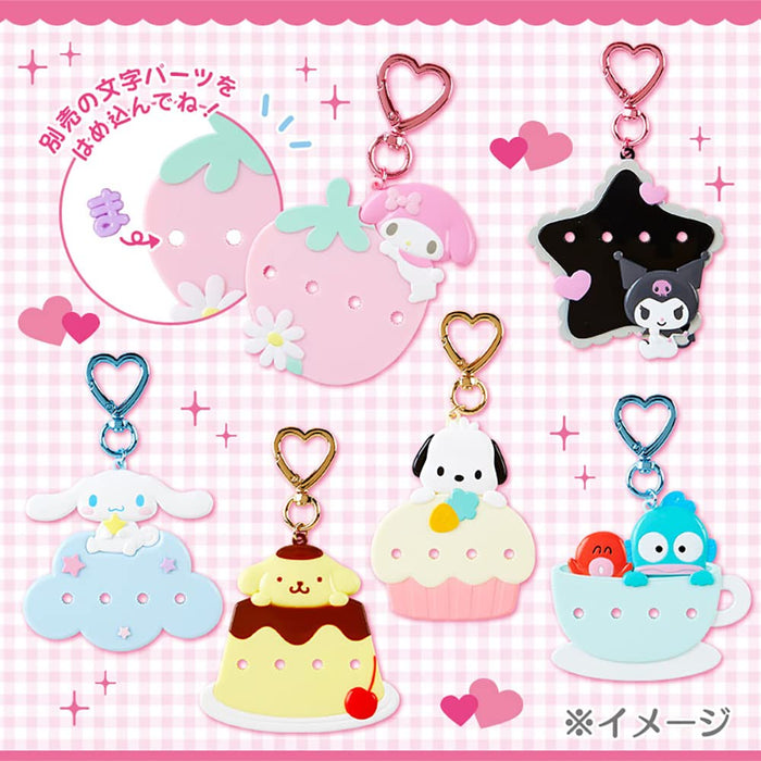 Sanrio Yellow Custom Character Parts from Maipachirun Series 208728- Japan Figure Store - #1 Bring To You The Best Japanese Goods