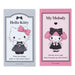 Sanrio Characters Design Seal 15 X 7.5 X 0.3cm Sanrio Brand Model 166219- Japan Figure Store - #1 Bring To You The Best Japanese Goods