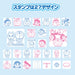 SANRIO Stamp Set 27 Stamps Doraemon- Japan Figure Store - #1 Bring To You The Best Japanese Goods