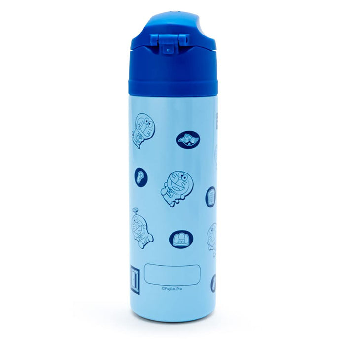 SANRIO Water Bottle With Cover Doraemon 470Ml- Japan Figure Store - #1 Bring To You The Best Japanese Goods