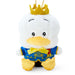 Sanrio My No1 Duck Peckle Mascot Holder 084433- Japan Figure Store - #1 Bring To You The Best Japanese Goods