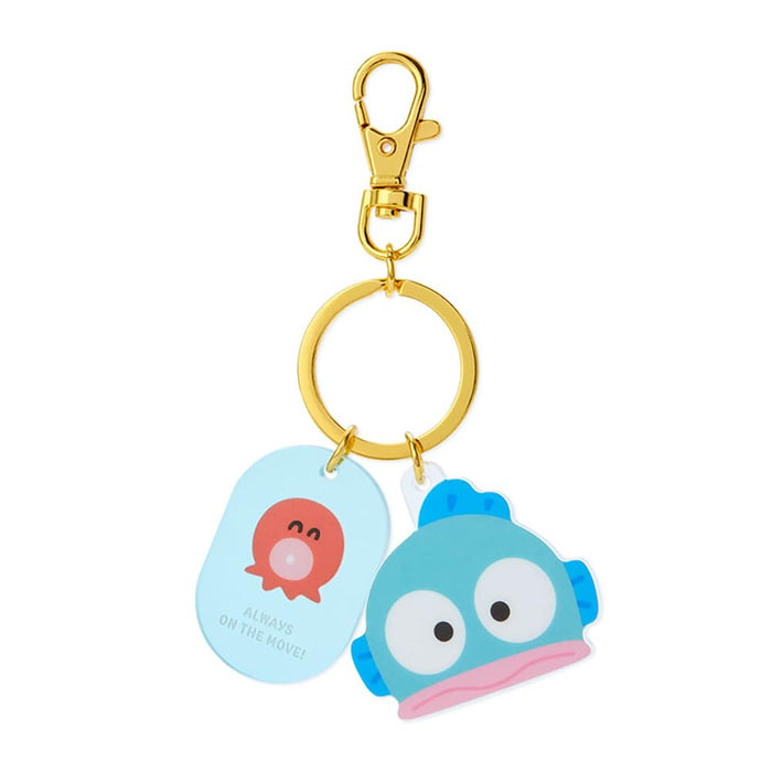 Sanrio Hangyodon Face Keychain 913260 - Japanese Character Keychain- Japan Figure Store - #1 Bring To You The Best Japanese Goods