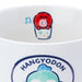 SANRIO Japanese-Style Teacup Hangyodon SANRIO Cafeteria- Japan Figure Store - #1 Bring To You The Best Japanese Goods