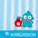 SANRIO Petit Towel Hankyodon Strip- Japan Figure Store - #1 Bring To You The Best Japanese Goods