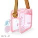 Sanrio Hello Kitty Kids Pochette Set Japan - Going Out Fun 071943- Japan Figure Store - #1 Bring To You The Best Japanese Goods