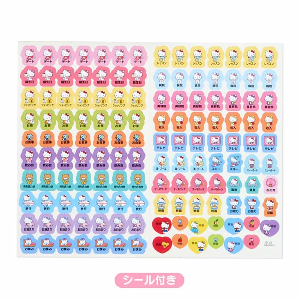 Sanrio Hello Kitty B6 Japan Diary 2024 703818 Block Type- Japan Figure Store - #1 Bring To You The Best Japanese Goods