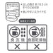 Sanrio Hello Kitty Chopsticks & Case Japan 015962- Japan Figure Store - #1 Bring To You The Best Japanese Goods