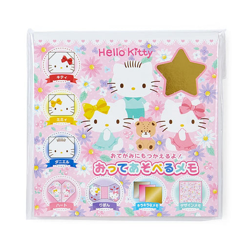 Sanrio Hello Kitty Foldable Memo 223476 Japan- Japan Figure Store - #1 Bring To You The Best Japanese Goods