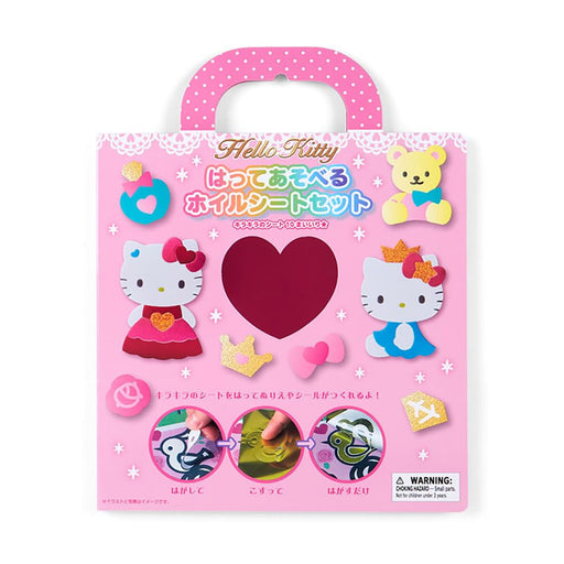 Sanrio Hello Kitty Hatte Foil Sheet Set From Japan 549525- Japan Figure Store - #1 Bring To You The Best Japanese Goods