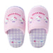 Sanrio Hello Kitty Kids Slippers 20Cm Japan 199371- Japan Figure Store - #1 Bring To You The Best Japanese Goods