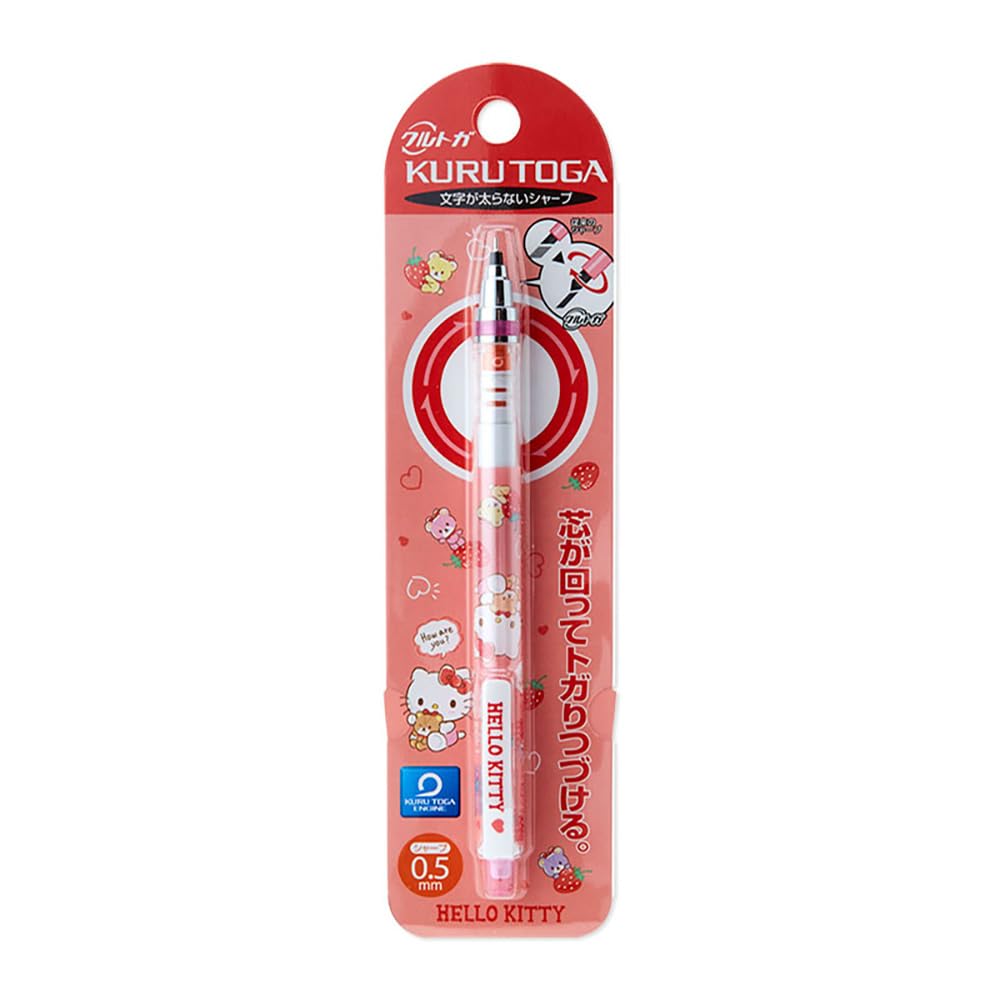 Sanrio Hello Kitty Mechanical Pencil 672351 Kurtoga- Japan Figure Store - #1 Bring To You The Best Japanese Goods