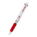 Sanrio Hello Kitty Mitsubishi Pencil Jetstream 3 Color Ballpoint Pen 982075- Japan Figure Store - #1 Bring To You The Best Japanese Goods