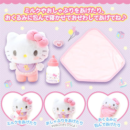 Sanrio Hello Kitty Plush Toy Set 486680- Japan Figure Store - #1 Bring To You The Best Japanese Goods