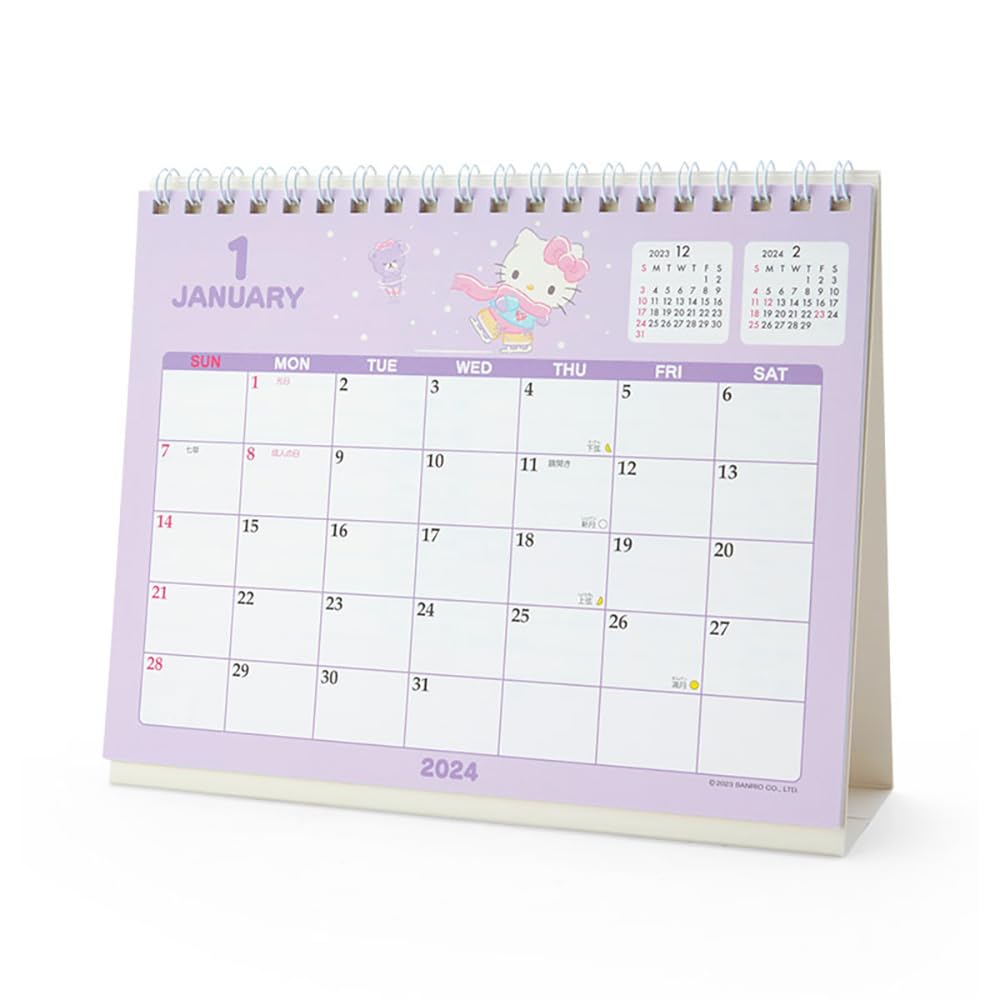 Sanrio Hello Kitty Ring Calendar 2024 - Japan 699616- Japan Figure Store - #1 Bring To You The Best Japanese Goods