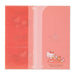 SANRIO Ticket Holder Hello Kitty Enjoy Idol- Japan Figure Store - #1 Bring To You The Best Japanese Goods