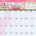 Sanrio Hello Kitty Writing Calendar 2024 From Japan - 702331- Japan Figure Store - #1 Bring To You The Best Japanese Goods
