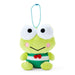Sanrio Keroppi Mascot Holder 055191 - Japan- Japan Figure Store - #1 Bring To You The Best Japanese Goods