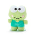 Sanrio Keroppi Small Stuffed Doll - Pitatto Friends Series 809543- Japan Figure Store - #1 Bring To You The Best Japanese Goods