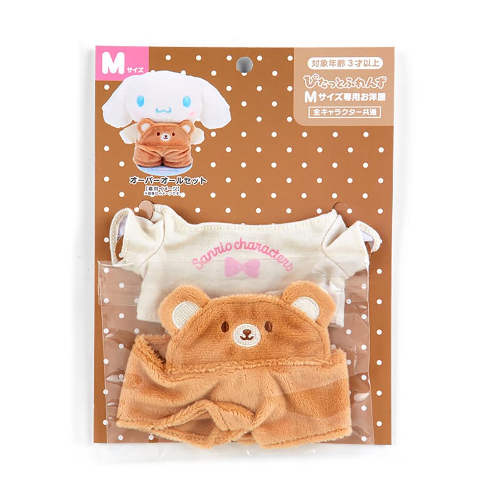 Sanrio Kisekaeo Overalls W/ M Bear Motif (Pitato Friends) Japan 273716- Japan Figure Store - #1 Bring To You The Best Japanese Goods