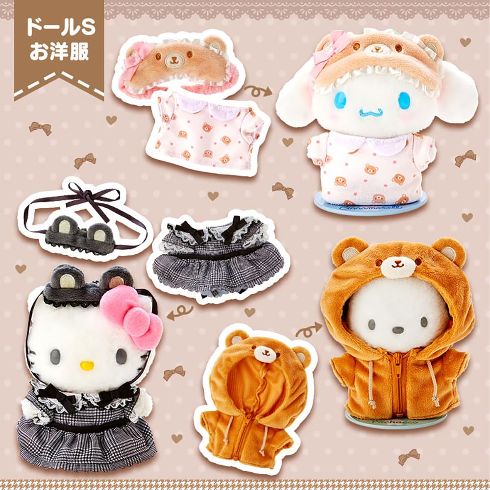Sanrio Kisekaeo Clothes S Bear Motif Parka Pitato Friends Japan 273635- Japan Figure Store - #1 Bring To You The Best Japanese Goods