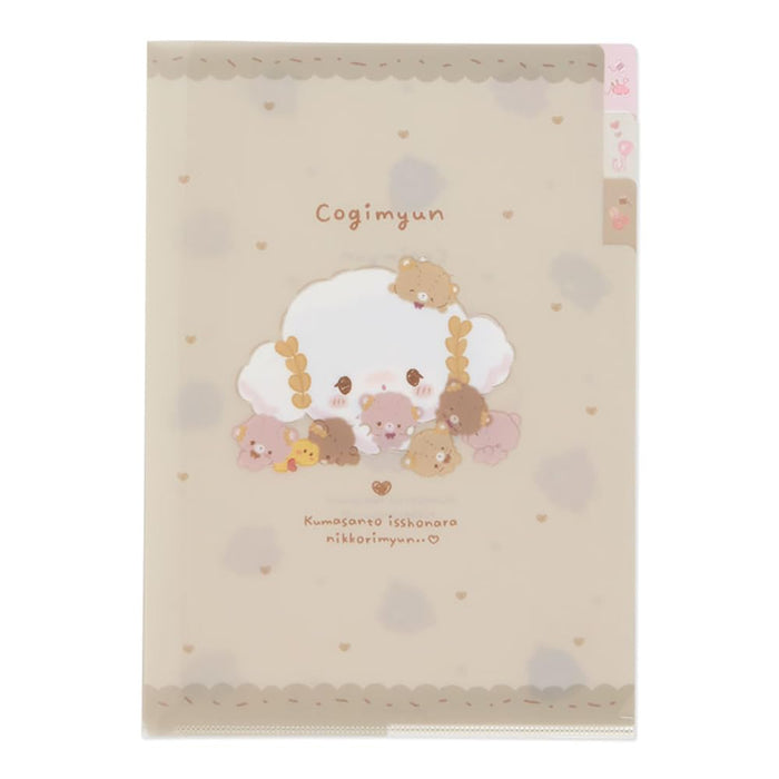 Sanrio Kogimyun Clear File 500623 (Bear)- Japan Figure Store - #1 Bring To You The Best Japanese Goods