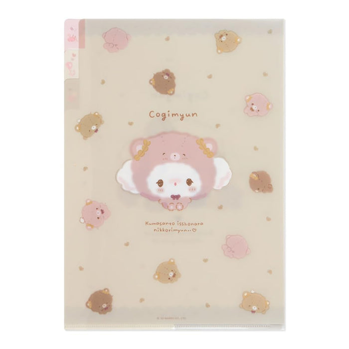 Sanrio Kogimyun Clear File 500623 (Bear)- Japan Figure Store - #1 Bring To You The Best Japanese Goods