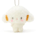 Sanrio Kogimyun Mascot Holder 928526- Japan Figure Store - #1 Bring To You The Best Japanese Goods