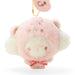 Sanrio Kogimyun Mascot Holder Cover 500283- Japan Figure Store - #1 Bring To You The Best Japanese Goods