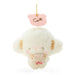 Sanrio Kogimyun Mascot Holder Bear 500275- Japan Figure Store - #1 Bring To You The Best Japanese Goods