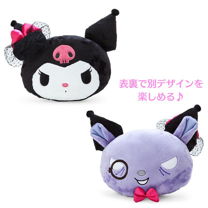 Sanrio Kuromi & Baku Cushion Japan 883816- Japan Figure Store - #1 Bring To You The Best Japanese Goods