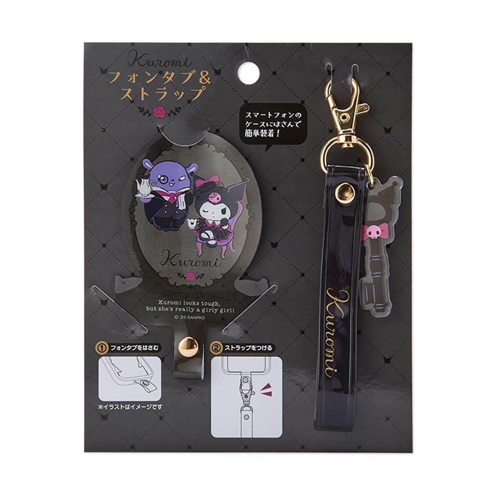 Sanrio Kuromi Baku Font Tab Strap Delusion Lady 070700 Japan- Japan Figure Store - #1 Bring To You The Best Japanese Goods