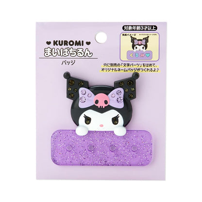 Sanrio Kuromi Badge W/ Custom Clip Japan 266035- Japan Figure Store - #1 Bring To You The Best Japanese Goods