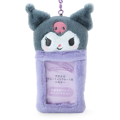 Sanrio Kuromi Boa Fabric Trading Card Holder Japan (Enjoy Idol) 727695- Japan Figure Store - #1 Bring To You The Best Japanese Goods