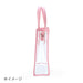 Sanrio Kuromi Clear Handbag With Shoulder Strap - Japan 763683- Japan Figure Store - #1 Bring To You The Best Japanese Goods