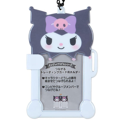 Sanrio Kuromi Connecting Card Holder 571831- Japan Figure Store - #1 Bring To You The Best Japanese Goods