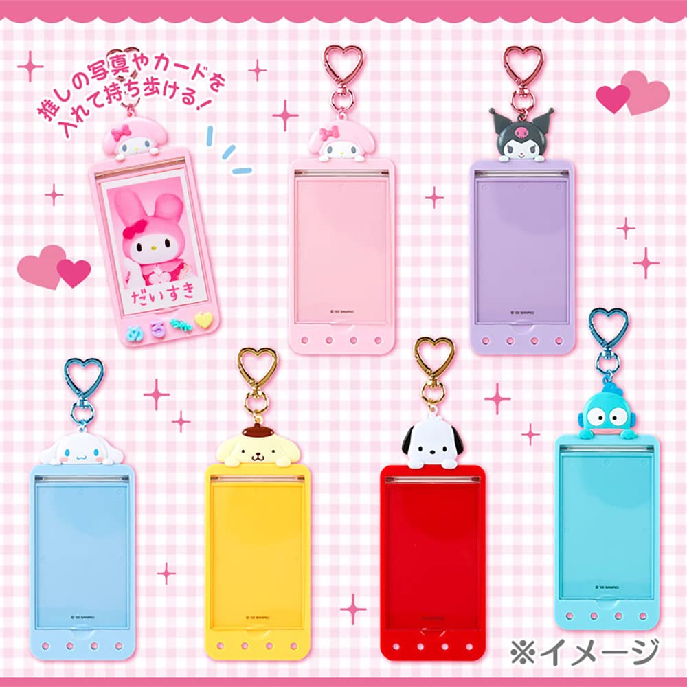 SANRIO Heart Ring Card Holder Kuromi- Japan Figure Store - #1 Bring To You The Best Japanese Goods